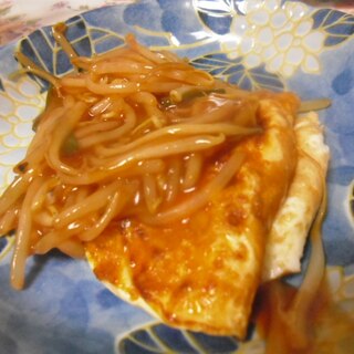 目玉焼きのモヤシあんかけ